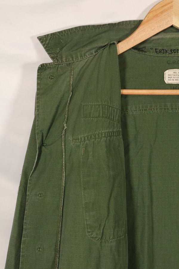 Circa 1969 S-S Size 4th Model Jungle Fatigue Jacket Used Film Company Release B