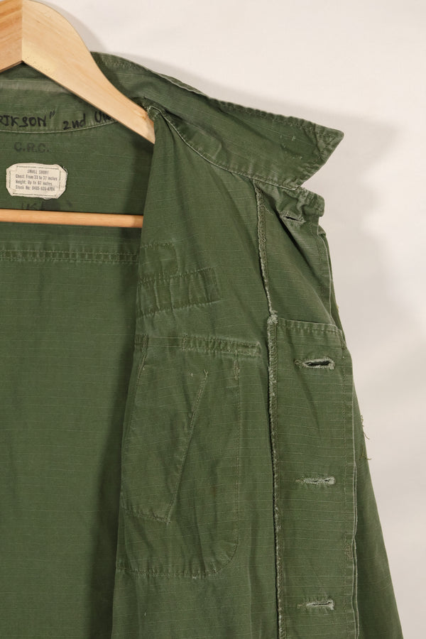 Circa 1969 S-S Size 4th Model Jungle Fatigue Jacket Used Film Company Release B
