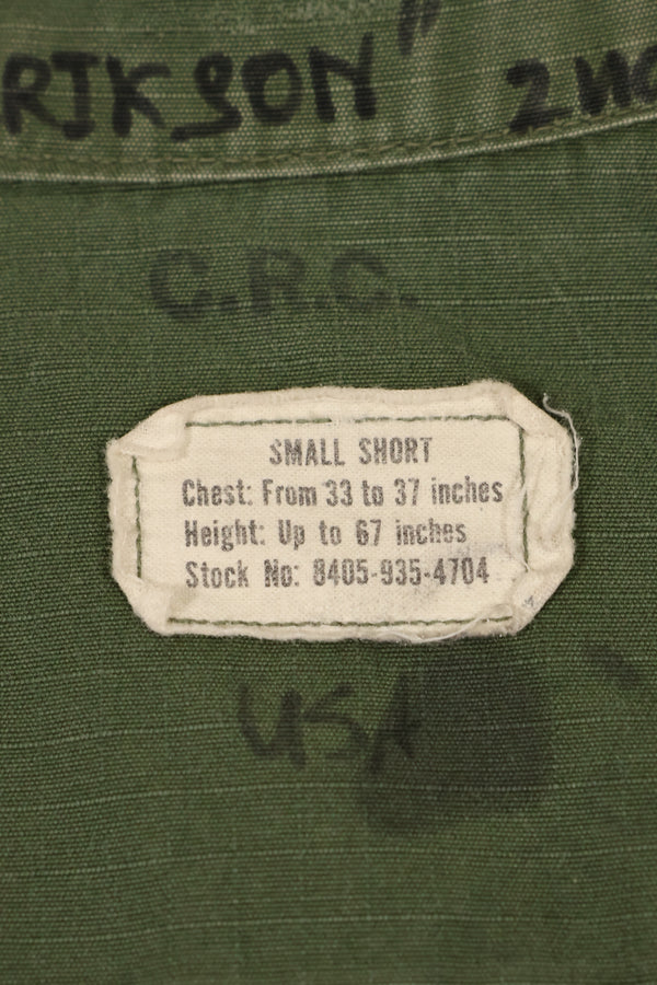 Circa 1969 S-S Size 4th Model Jungle Fatigue Jacket Used Film Company Release B