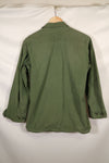 Circa 1969 S-S Size 4th Model Jungle Fatigue Jacket Used Film Company Release B