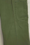 Mid-1960's 2nd Model Jungle Fatigue Pants, used, released by former Special Forces personnel, B