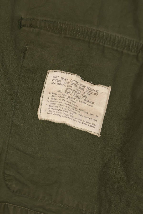 実物　1967年製　3rd Model ジャングルファティーグ　ジャケット　L-R　中古品