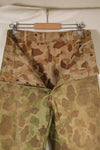 1940s, WWII, USMC, P-44, Frogskin Camouflage, HBT Pants, Used