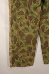 1940s, WWII, USMC, P-44, Frogskin Camouflage, HBT Pants, Used