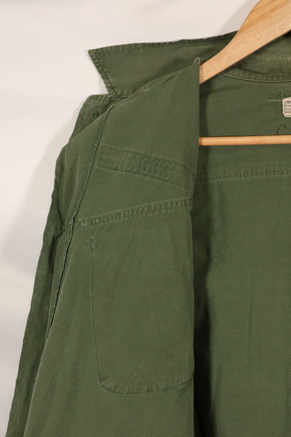 Circa 1969 S-S Size 4th Model Jungle Fatigue Jacket Used Film Company Release C