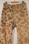 1940s, WWII, USMC, P-44, Frogskin Camouflage, HBT Pants, Used