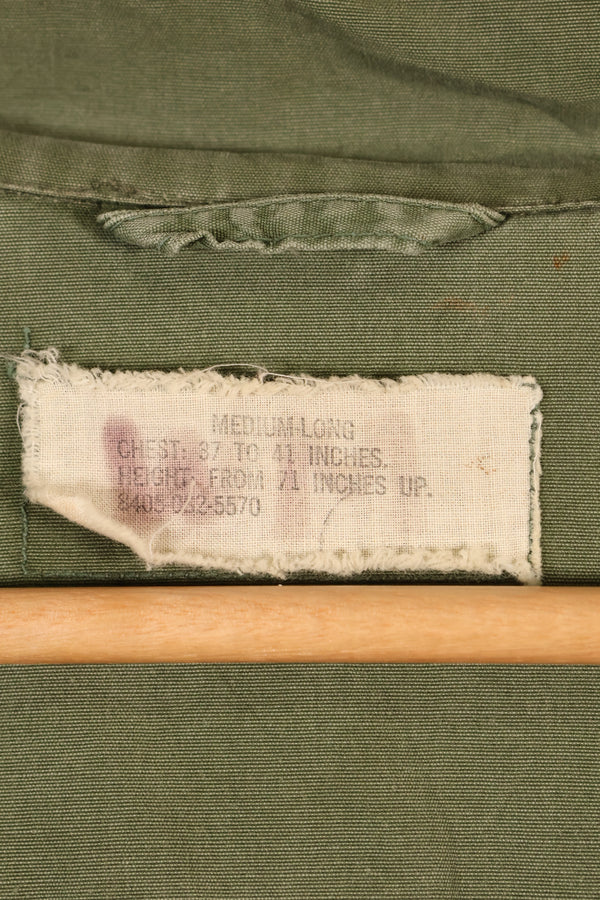 1967年契約　M-L　ノンリップストップ　3rd Model ジャングルファティーグ　ジャケット　退色あり　中古品