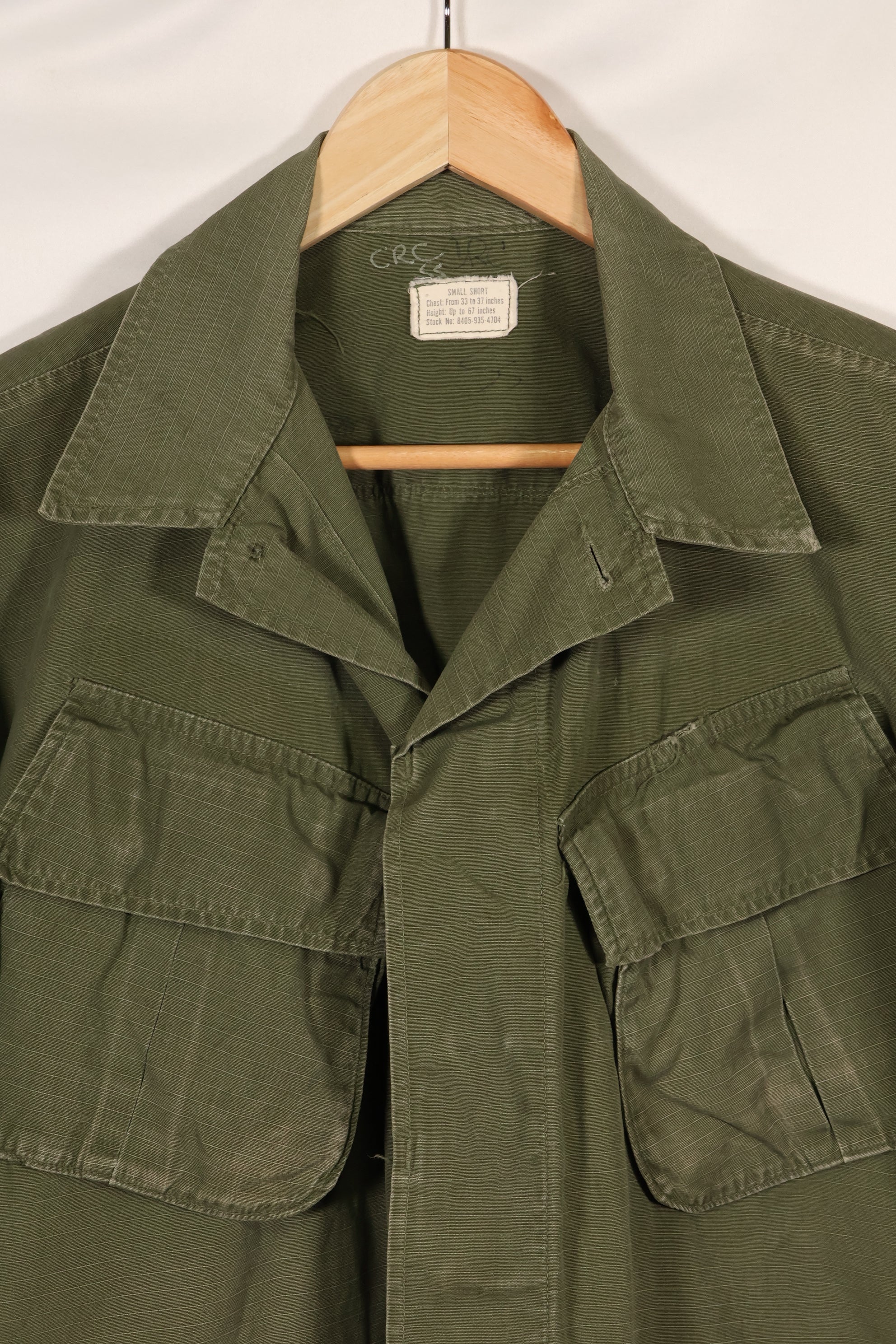 Circa 1969 S-S Size 4th Model Jungle Fatigue Jacket Used Film Company Release D