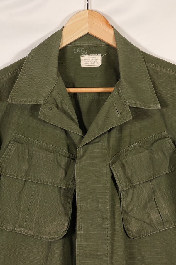 Circa 1969 S-S Size 4th Model Jungle Fatigue Jacket Used Film Company Release D