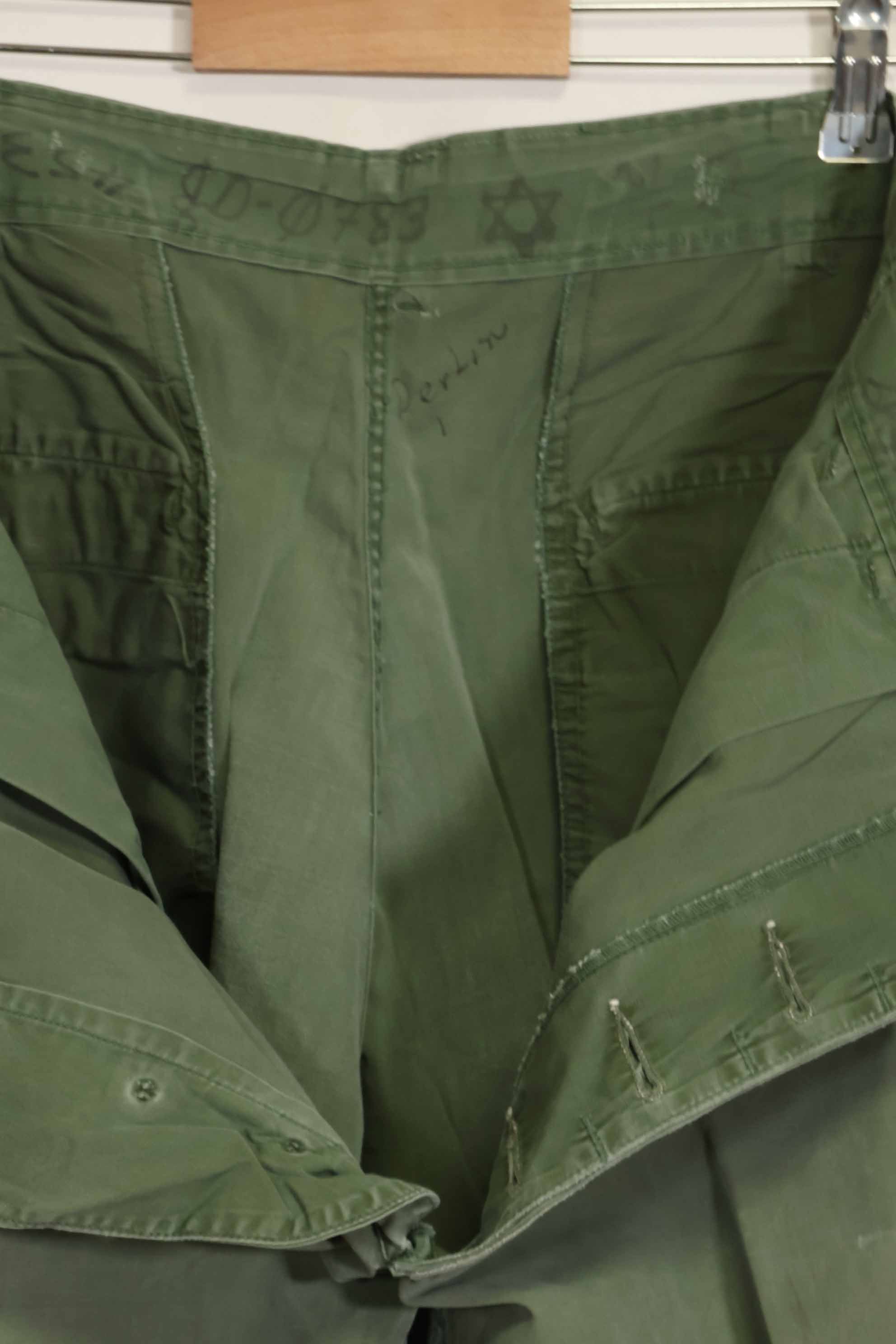 Mid-1960's 2nd Model Jungle Fatigue Pants, used, released by ex-Special Forces personnel, C