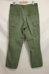 Mid-1960's 2nd Model Jungle Fatigue Pants, used, released by ex-Special Forces personnel, C