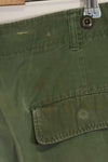 Mid-1960's 2nd Model Jungle Fatigue Pants, used, released by ex-Special Forces personnel, C
