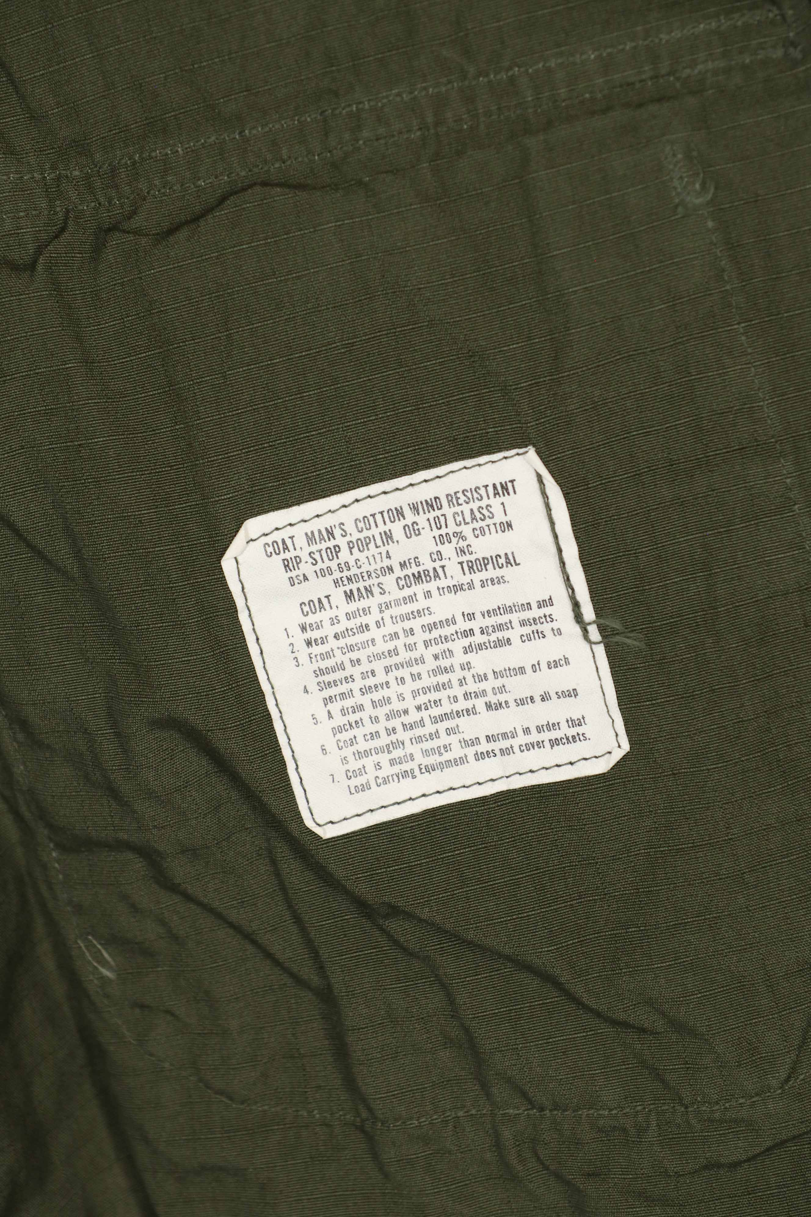 実物　デッドストック品　4th Model ジャングルファティーグ　ジャケット　L-S　長期保管品　C