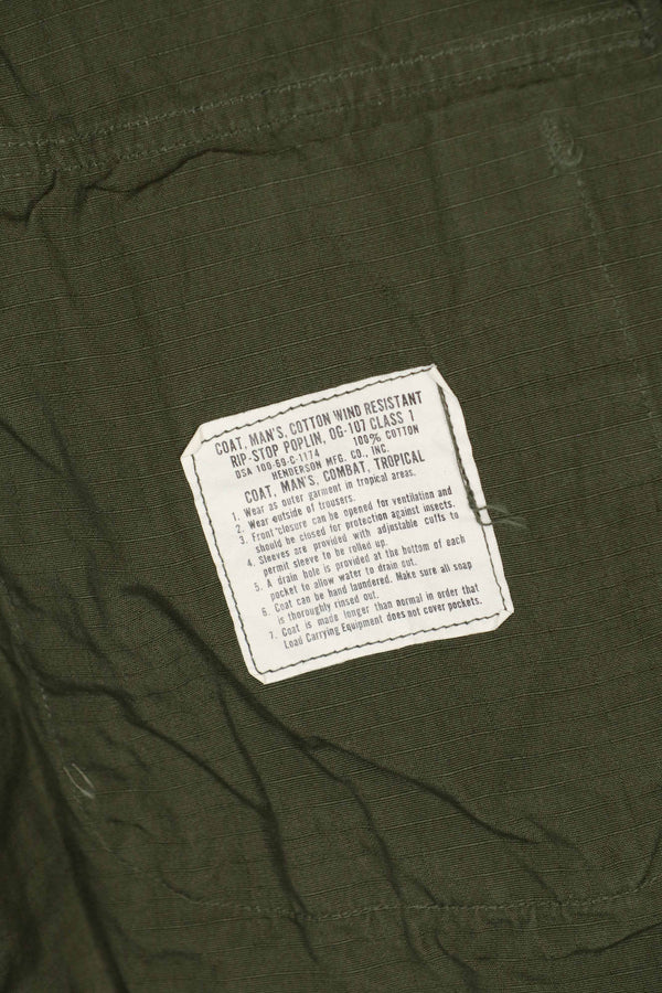 実物　デッドストック品　4th Model ジャングルファティーグ　ジャケット　L-S　長期保管品　C