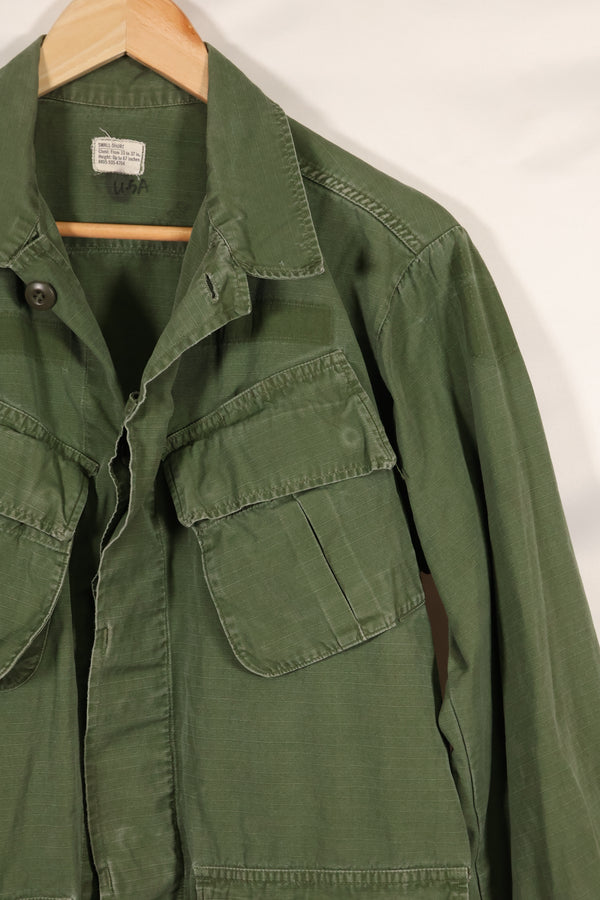Circa 1969 S-S Size 4th Model Jungle Fatigue Jacket Used Film Company Release E