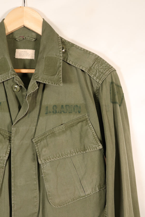 Circa 1965—S-L 2nd Model Jungle Fatigue Jacket—Shows Heavy Wear—Used