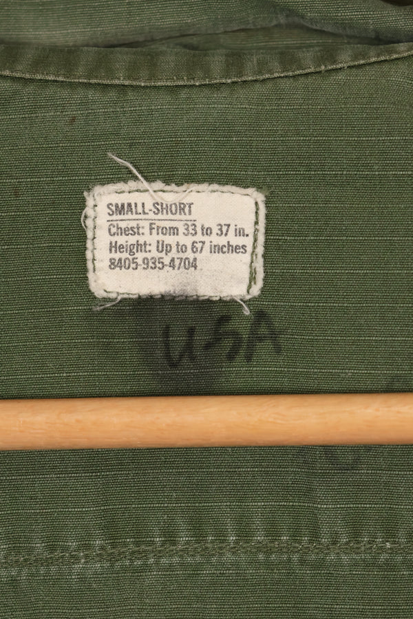 Circa 1969 S-S Size 4th Model Jungle Fatigue Jacket Used Film Company Release E