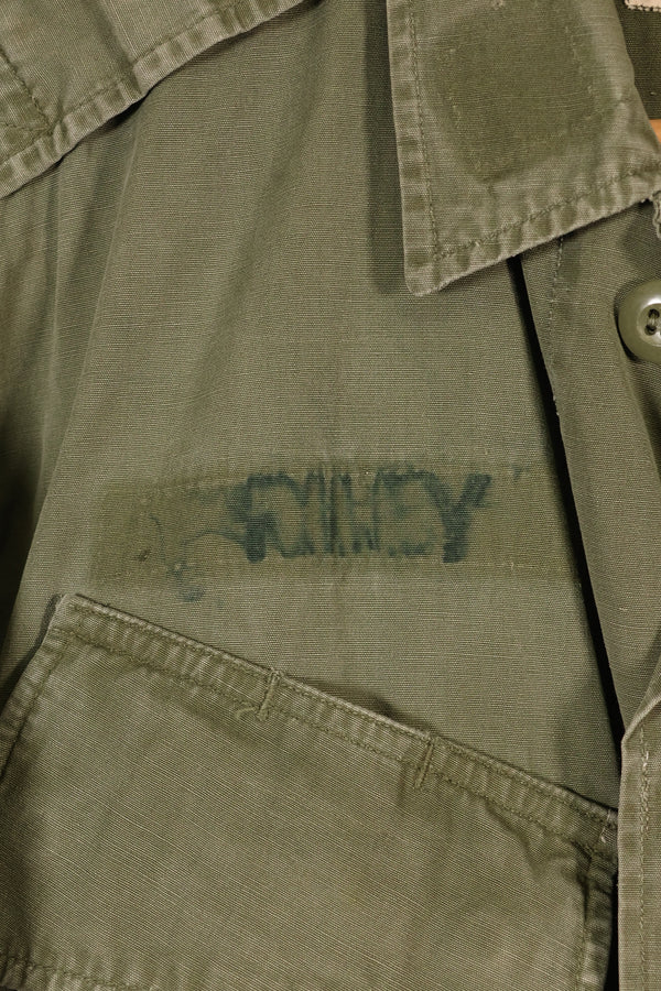 Circa 1965—S-L 2nd Model Jungle Fatigue Jacket—Shows Heavy Wear—Used