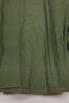Circa 1969 S-S Size 4th Model Jungle Fatigue Jacket Used Film Company Release E