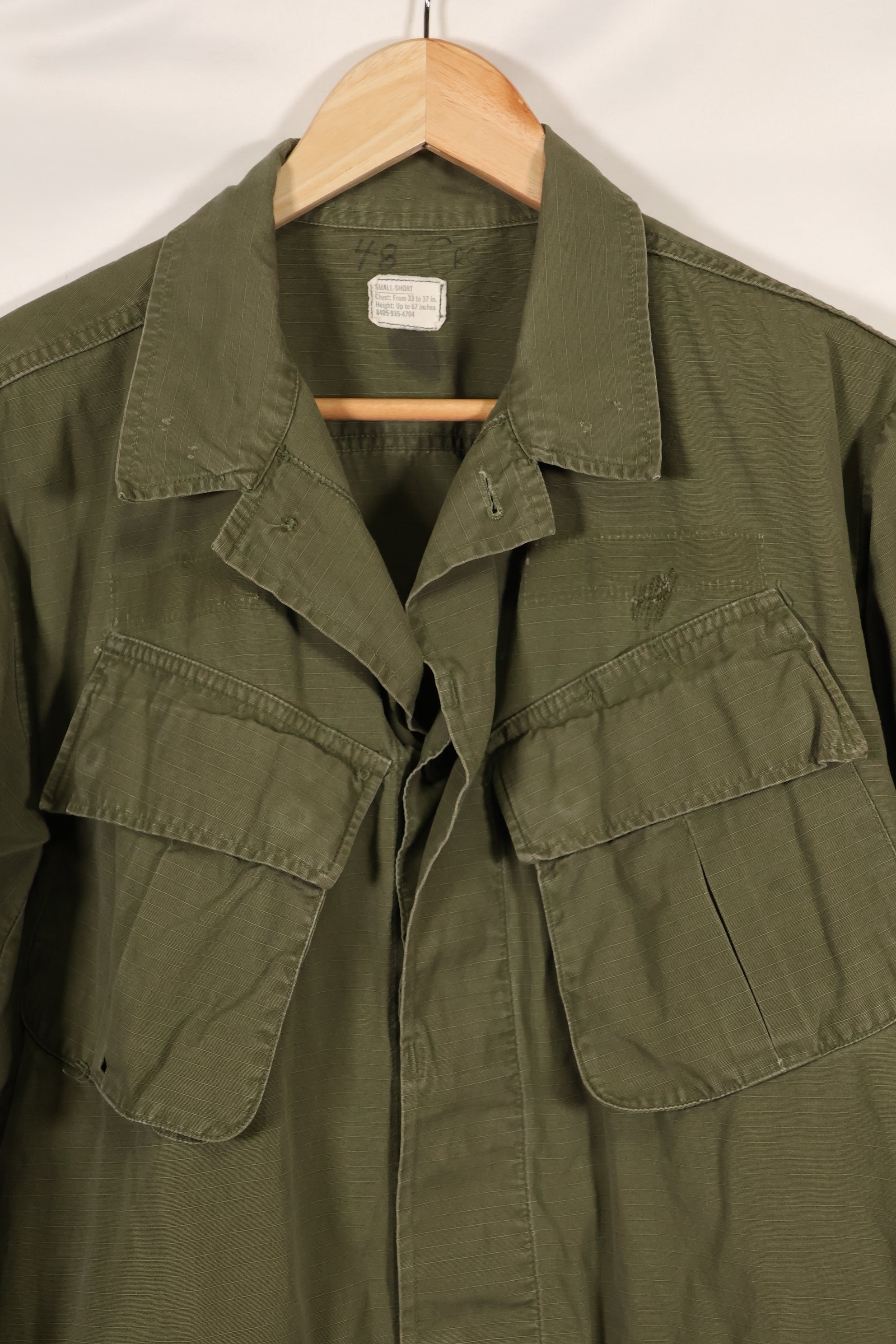 Circa 1970 S-S Size 4th Model Jungle Fatigue Jacket, Used, Released by Film Company