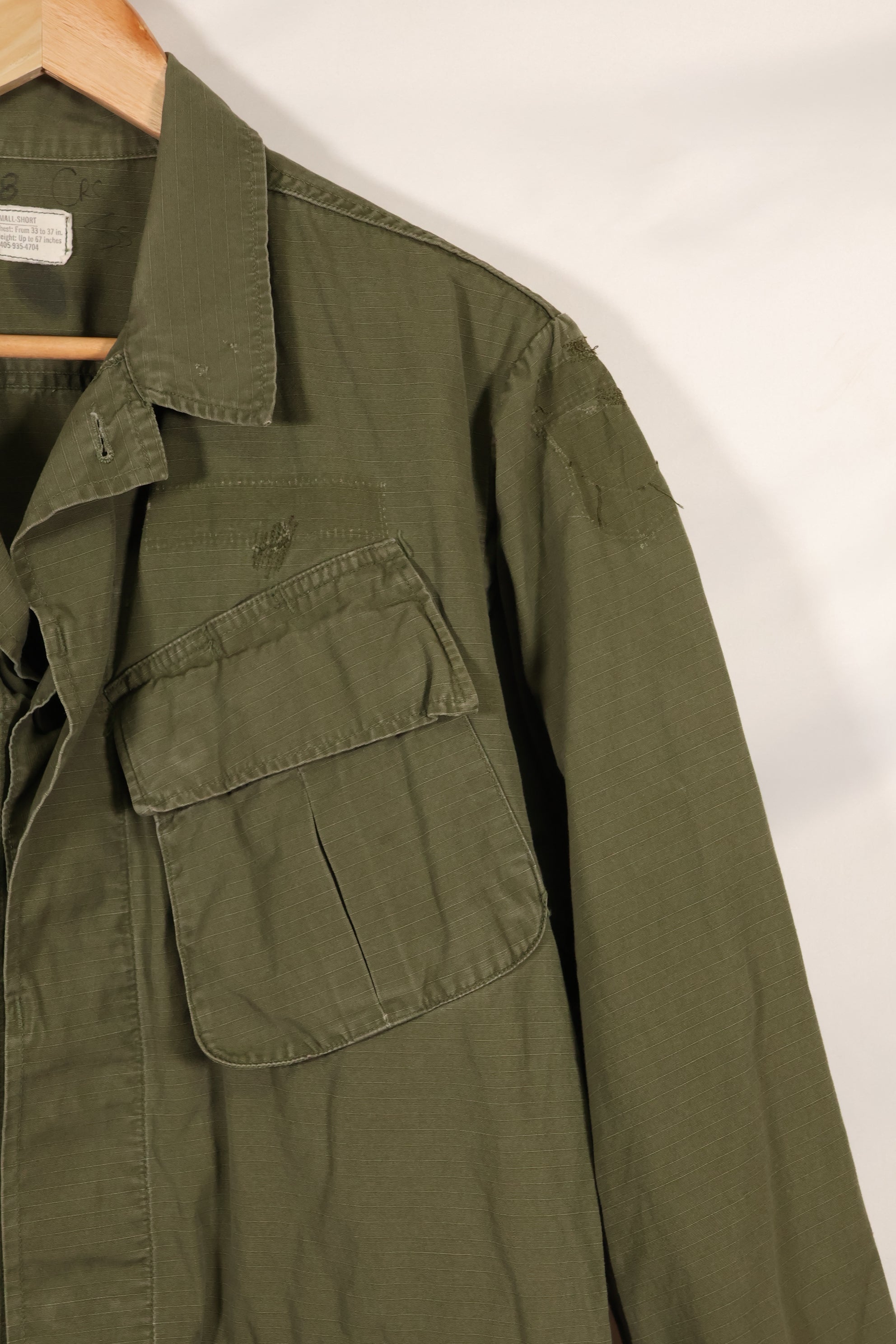 Circa 1970 S-S Size 4th Model Jungle Fatigue Jacket, Used, Released by Film Company