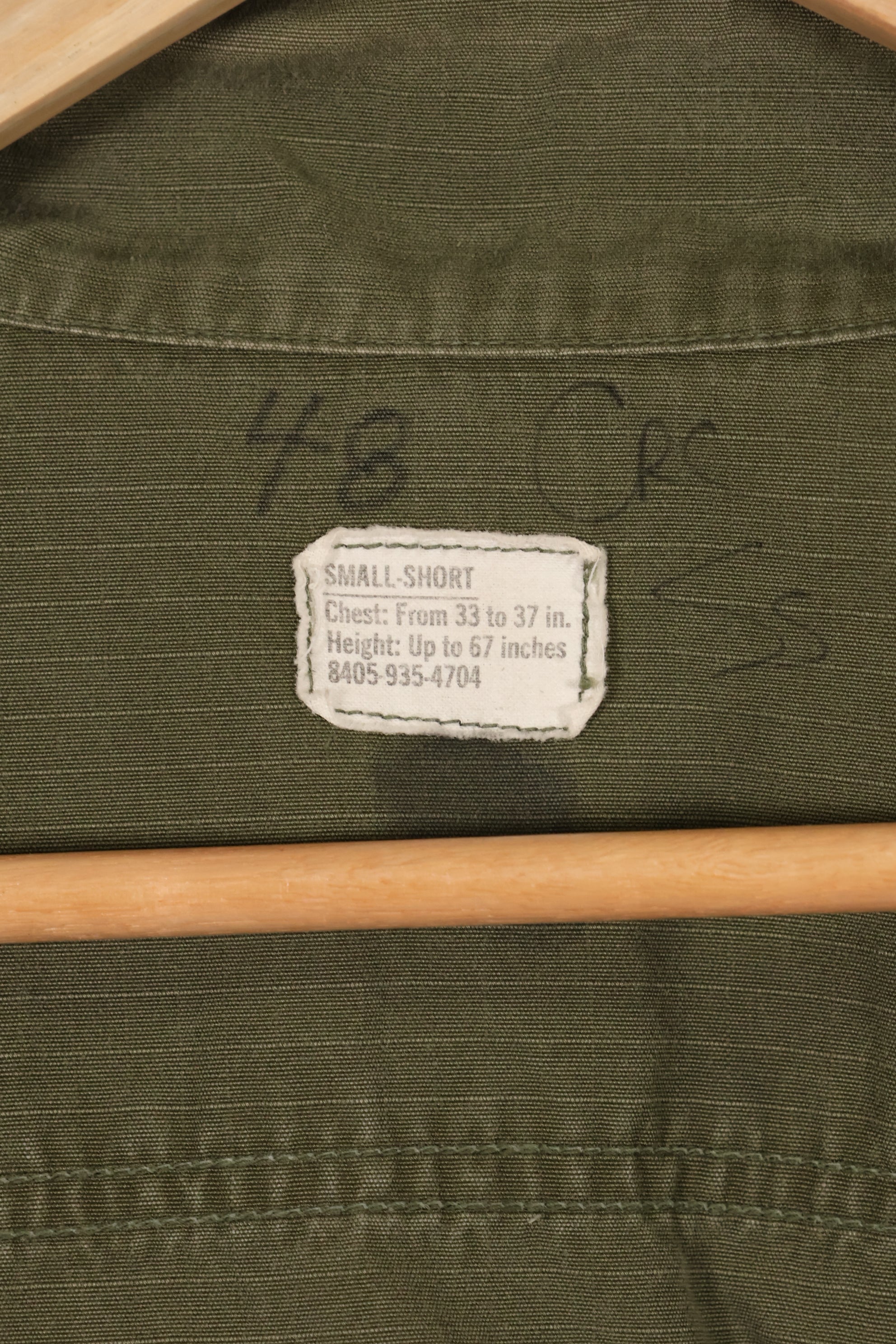 Circa 1970 S-S Size 4th Model Jungle Fatigue Jacket, Used, Released by Film Company