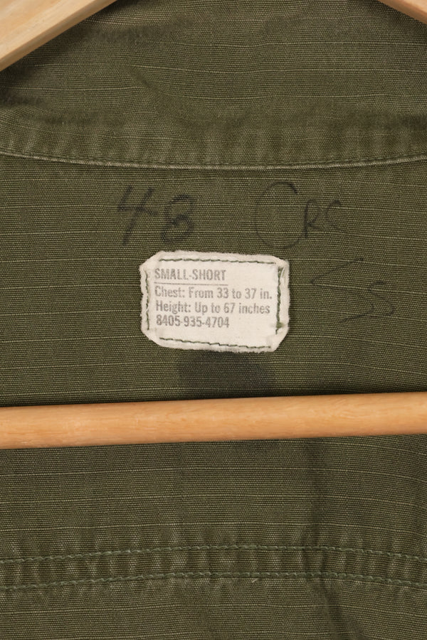 Circa 1970 S-S Size 4th Model Jungle Fatigue Jacket, Used, Released by Film Company