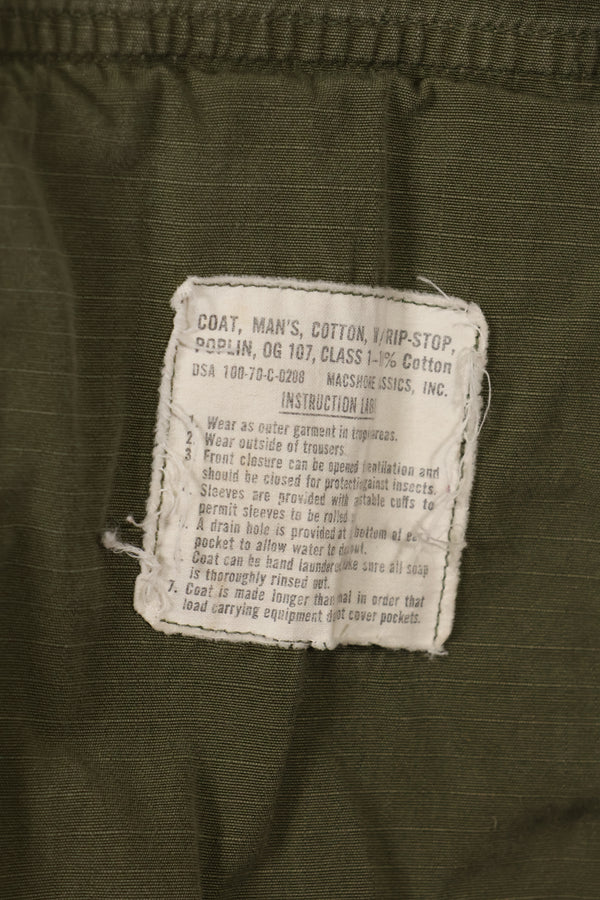 Circa 1970 S-S Size 4th Model Jungle Fatigue Jacket, Used, Released by Film Company