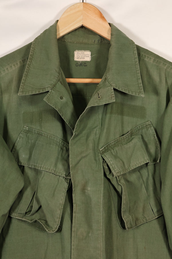 Circa 1969 S-S Size 4th Model Jungle Fatigue Jacket Used Film Company Release F