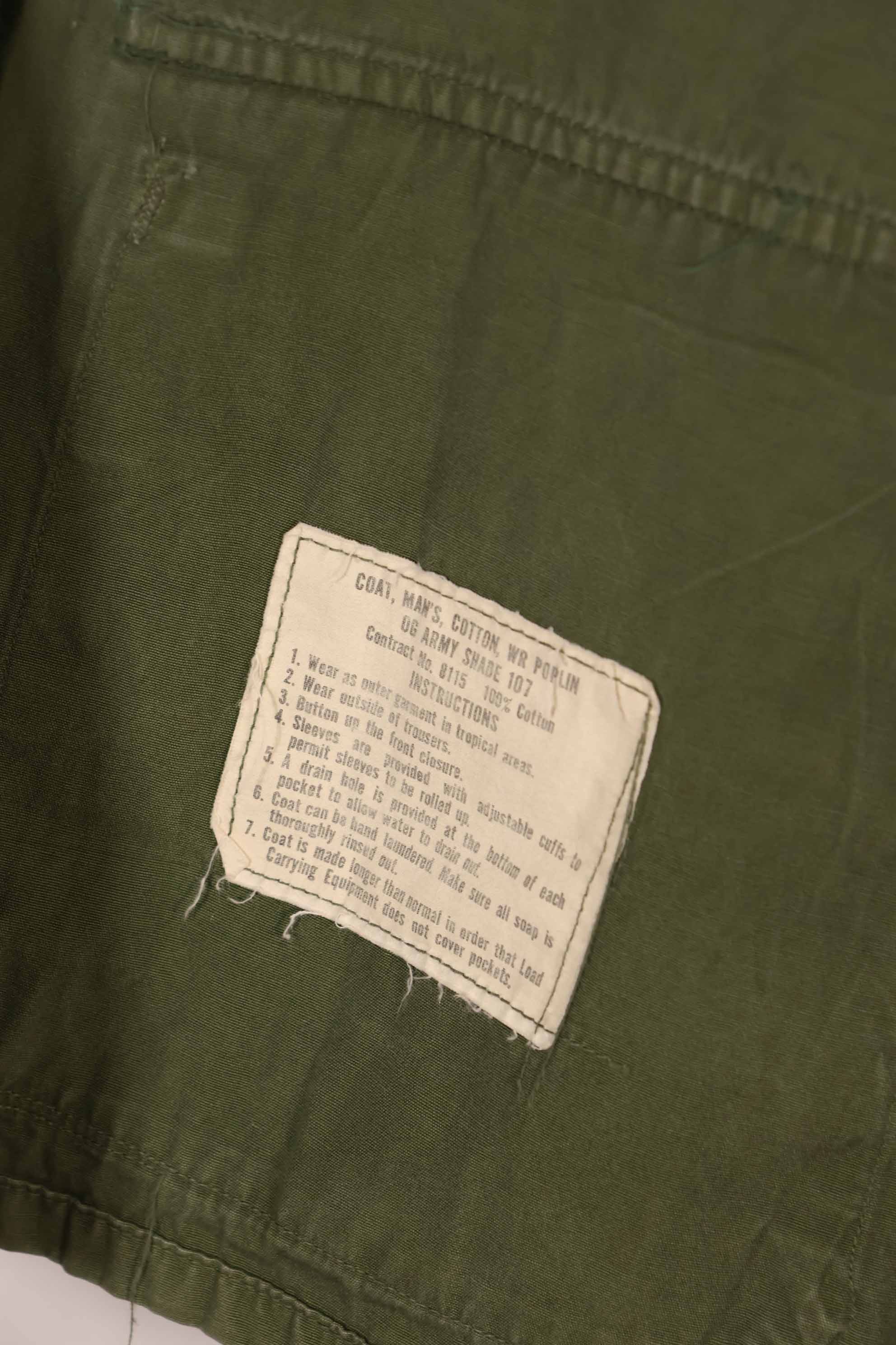 実物　3rd Model ジャングルファティーグ　ジャケット　L-S 中古品