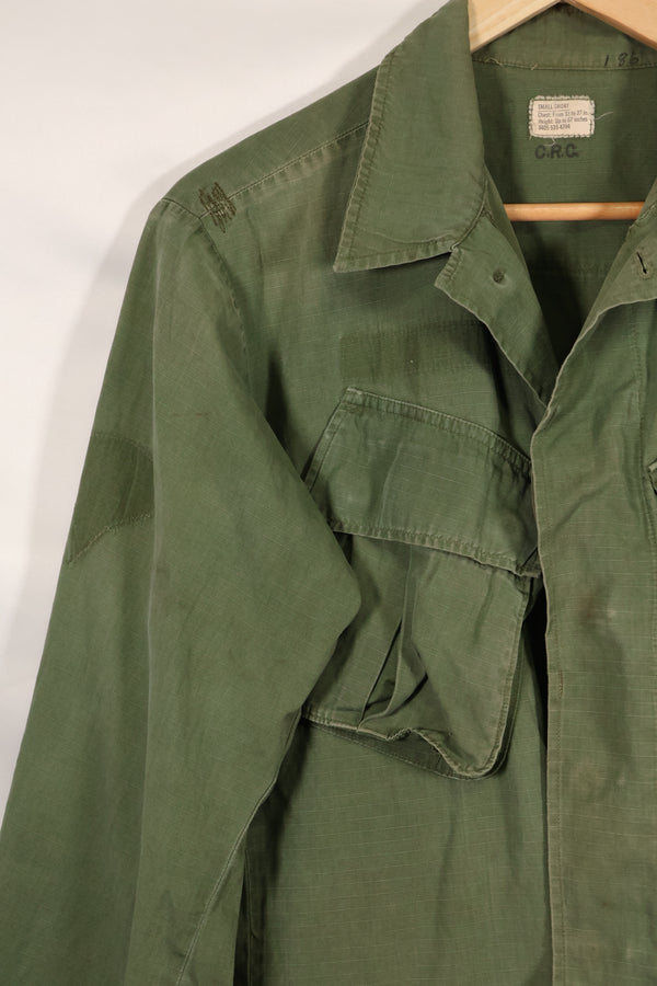 Circa 1969 S-S Size 4th Model Jungle Fatigue Jacket Used Film Company Release F