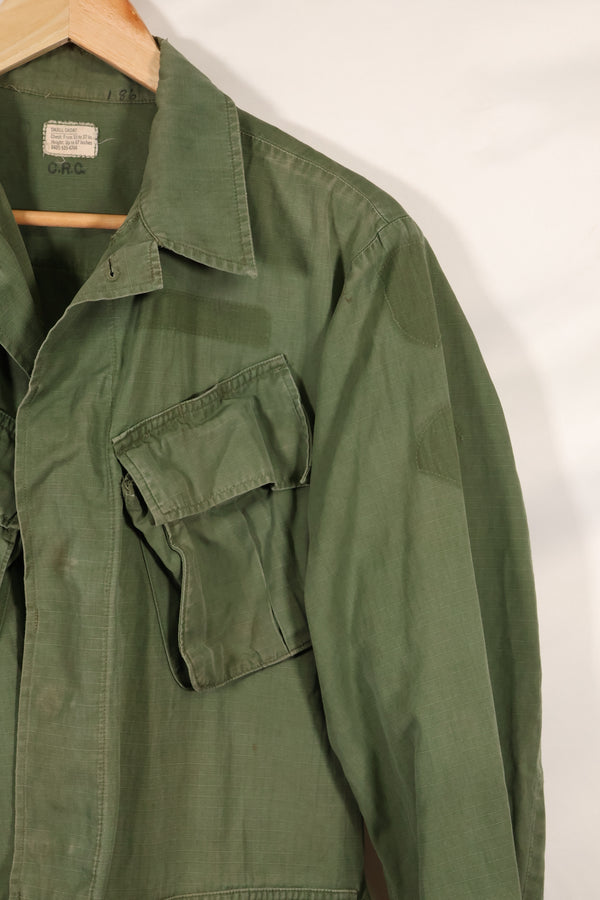 Circa 1969 S-S Size 4th Model Jungle Fatigue Jacket Used Film Company Release F