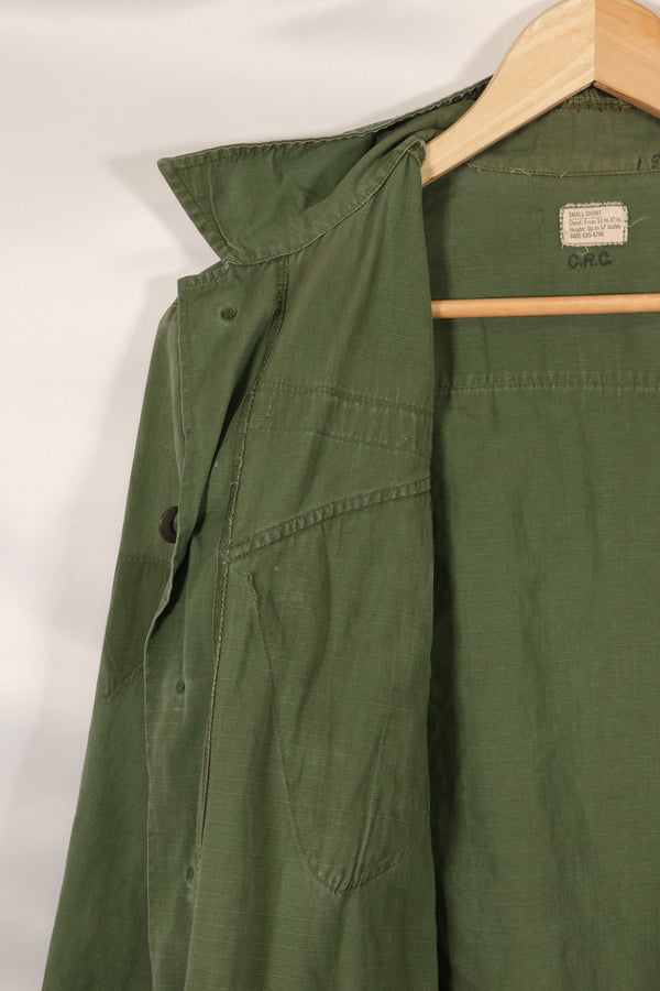 Circa 1969 S-S Size 4th Model Jungle Fatigue Jacket Used Film Company Release F