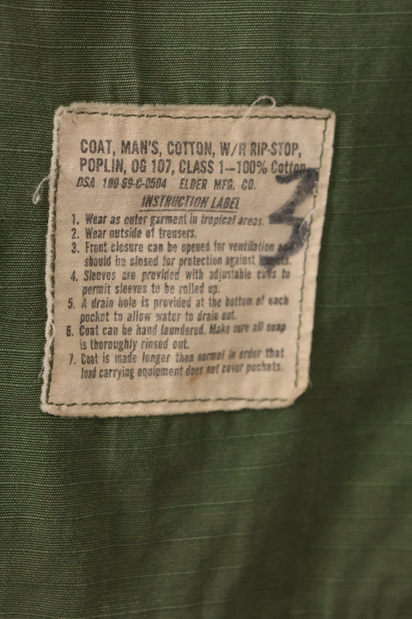 Circa 1969 S-S Size 4th Model Jungle Fatigue Jacket Used Film Company Release F