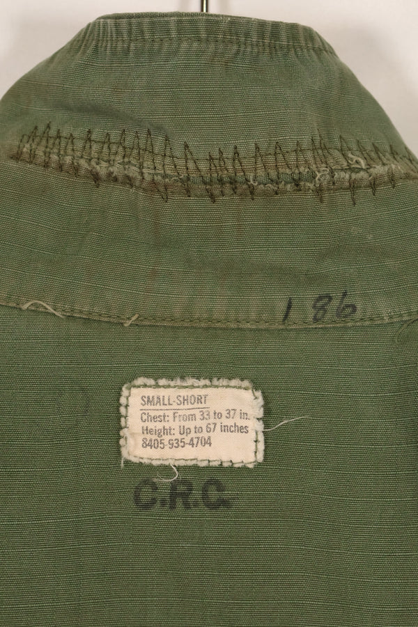 Circa 1969 S-S Size 4th Model Jungle Fatigue Jacket Used Film Company Release F