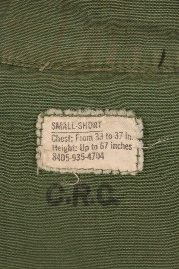 Circa 1969 S-S Size 4th Model Jungle Fatigue Jacket Used Film Company Release F