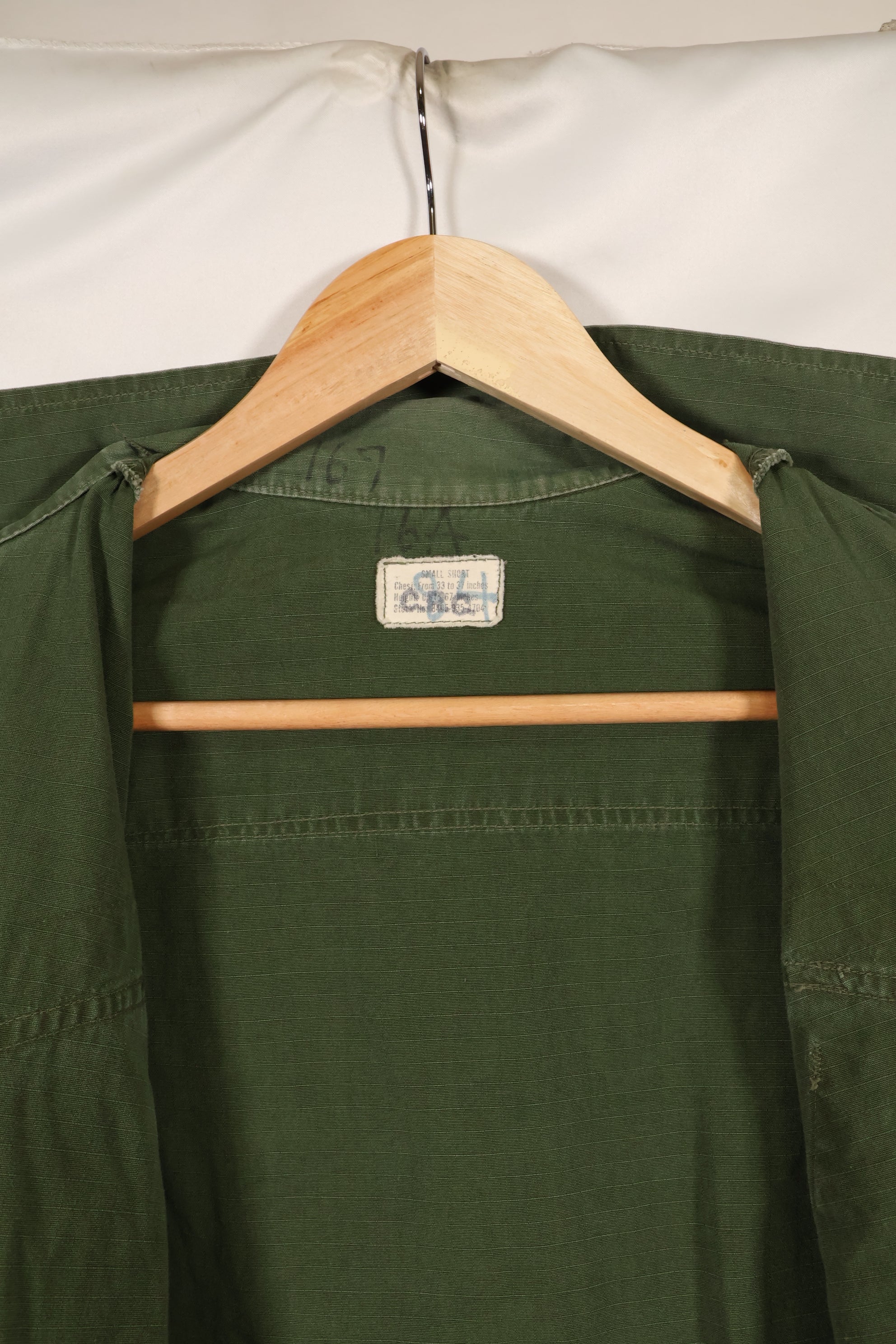 Circa 1969 S-S Size 4th Model Jungle Fatigue Jacket Used Film Company Release G