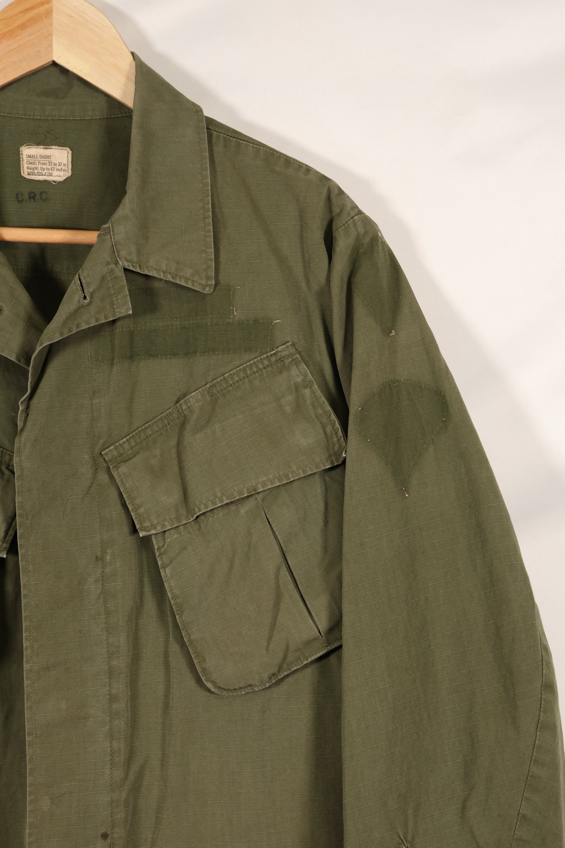 Circa 1969 S-S Size 4th Model Jungle Fatigue Jacket Used Film Company Release H