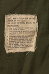Circa 1969 S-S Size 4th Model Jungle Fatigue Jacket Used Film Company Release H