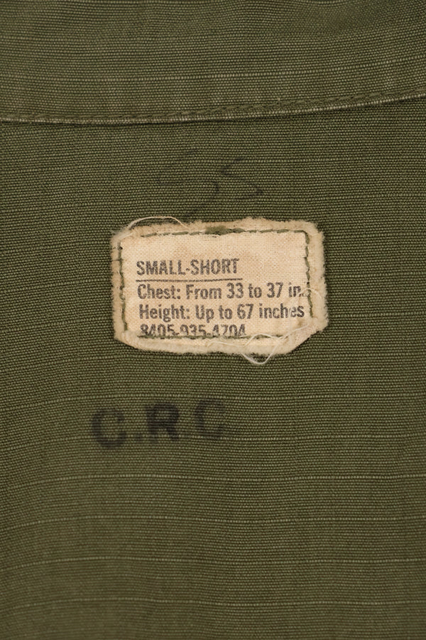 Circa 1969 S-S Size 4th Model Jungle Fatigue Jacket Used Film Company Release H