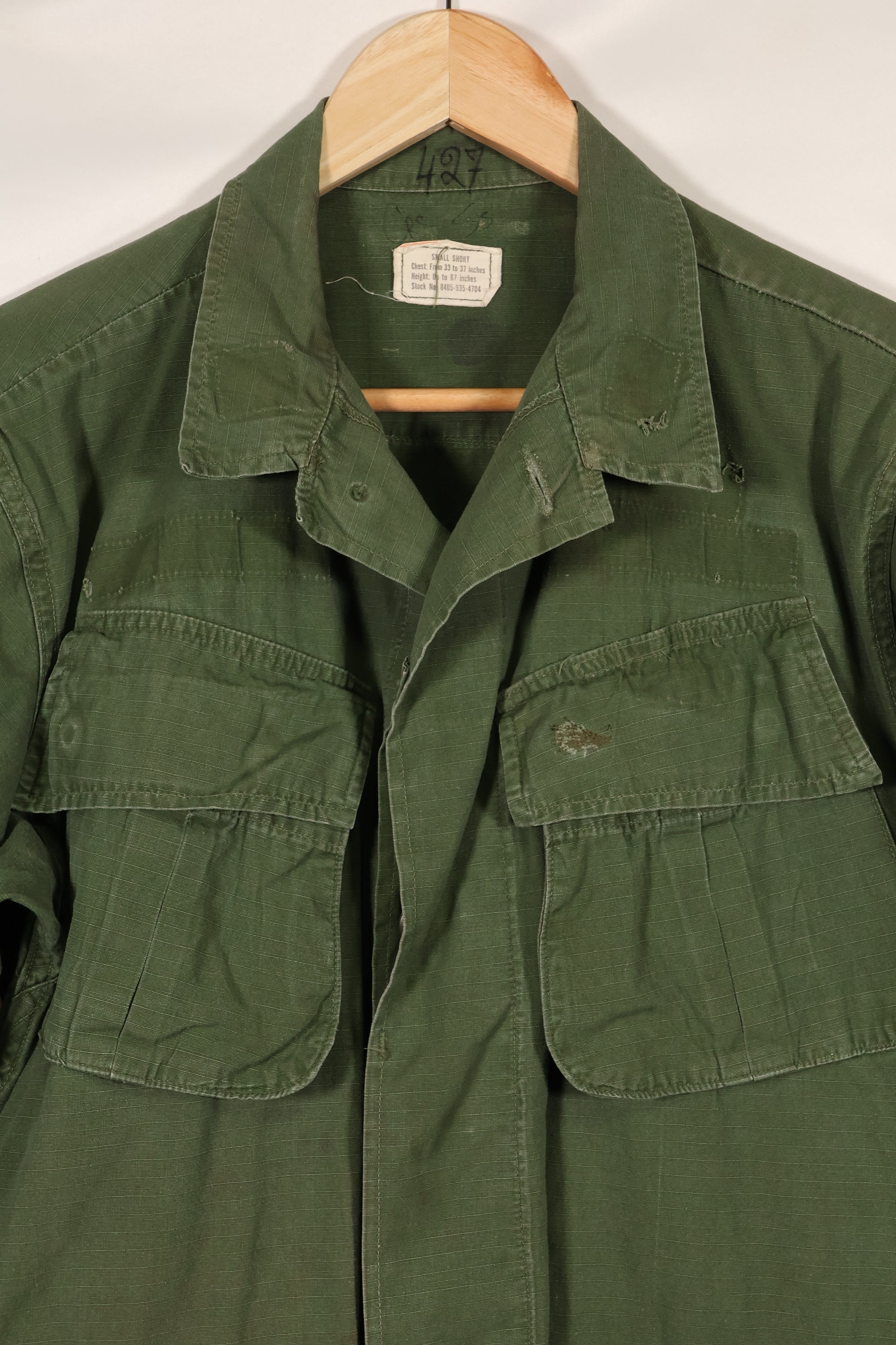 Circa 1969 S-S Size 4th Model Jungle Fatigue Jacket Used Film Company Release I