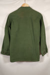 Circa 1969 S-S Size 4th Model Jungle Fatigue Jacket Used Film Company Release I