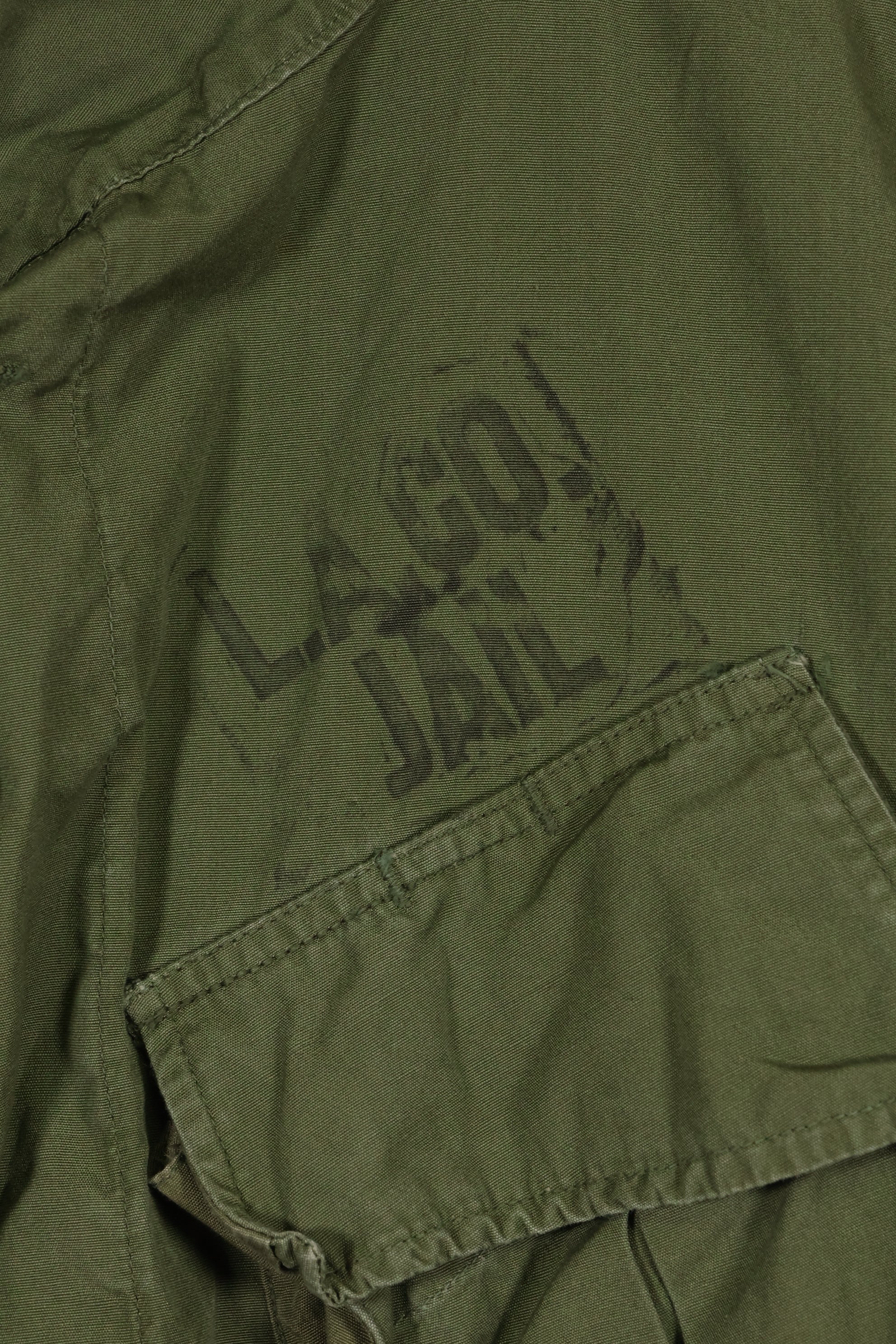 1967年〜68年頃　改造M-R　3rd Model ジャングルファティーグ　ジャケット　中古品　映画会社放出