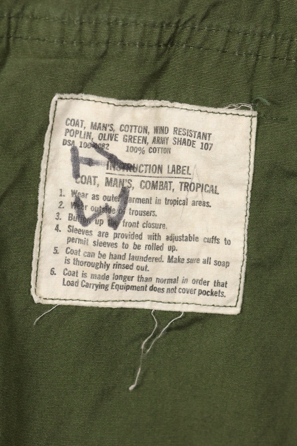 1967年〜68年頃　改造M-R　3rd Model ジャングルファティーグ　ジャケット　中古品　映画会社放出