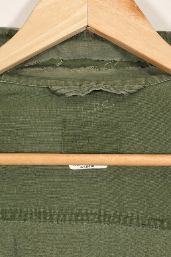 1967〜68年頃　サイズ不明　3rd Model ジャングルファティーグ　ジャケット　中古品　映画会社放出