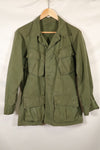 1968 contract size unknown 4th Model Jungle Fatigue Jacket, used, released by film company (copy)