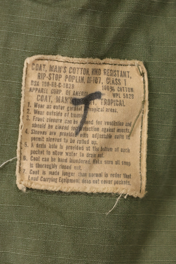 1968 contract size unknown 4th Model Jungle Fatigue Jacket, used, released by film company (copy)