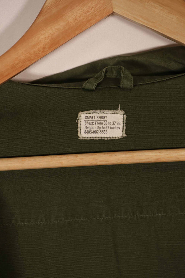 実物　1967年頃　3rd Model ジャングルファティーグ　ジャケット　S-S 中古品