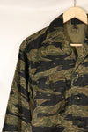 Circa 1965, Deadstock, Silver Tiger Pattern, Sizes A–L, Asian Fit Shirt
