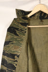 Circa 1965, Deadstock, Silver Tiger Pattern, Sizes A–L, Asian Fit Shirt